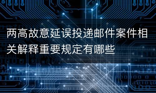 2022专利权与商标权区别到底有何（商标权和知识产权的区别）