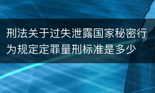 公司解散员工应该怎么赔偿（公司解散员工应该怎么赔偿呢）