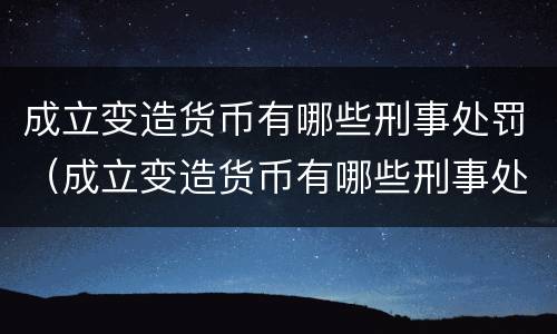 甘肃代位继承和转继承主要不同（甘肃代位继承和转继承主要不同之处）