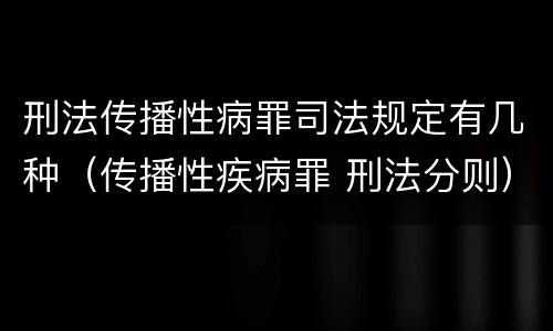 刑法包庇毒品犯罪分子罪的量刑标准是什么