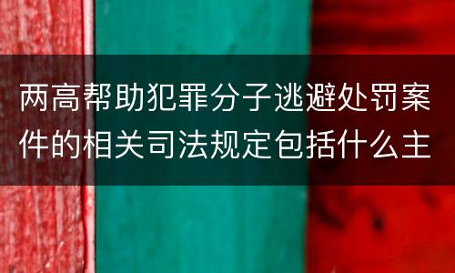 申请劳动仲裁具体要等多久立案（申请劳动仲裁具体要等多久立案成功）