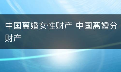 私营企业跟个体企业区别有哪些2022 私营企业跟个体企业区别有哪些2022年的