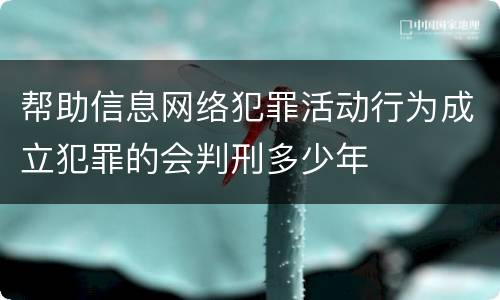 对于爆炸罪规定的刑事量刑标准 对于爆炸罪规定的刑事量刑标准是什么