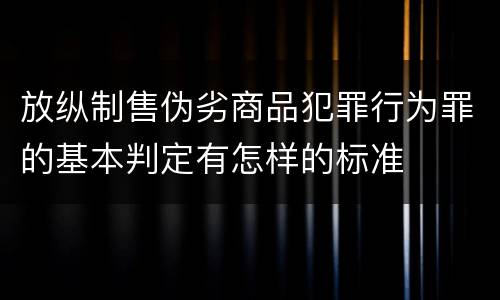 房屋营业税需要由谁来承担（房产营业税由谁承担）