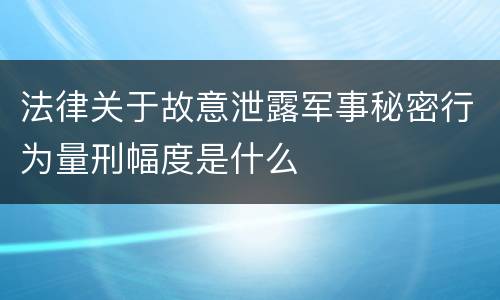 福建抢夺罪抢劫罪主要差异有何（抢劫罪与诈骗罪的界限）