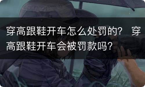 一套房屋过户费用一般多少钱（一套房的过户费多少钱）