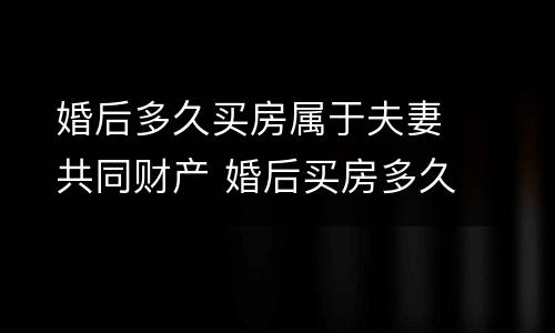 信用卡逾期八个月解冻成功的概率高吗?