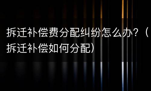 信用卡逾期与律师协商靠谱吗?（欠信用卡委托律师协商）