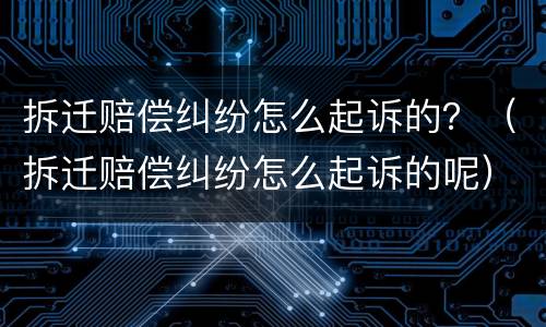 2022年新生儿医保怎么办理 2022年新生儿医保怎么办理阜阳