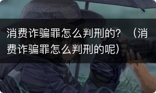 房屋拆迁子女有纠纷怎么办？（房屋拆迁家庭纠纷怎么处理）