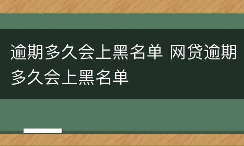 工伤评不上级怎么赔偿？ 工伤评不上级能赔钱吗