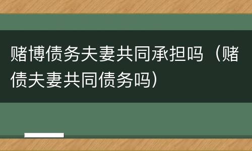 信用卡逾期多久没事? 信用卡 逾期多久