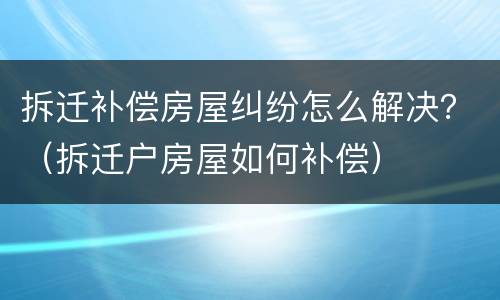 穿高跟鞋开车怎么处罚的？ 穿高跟鞋开车会被罚款吗?