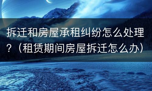 如何计算银行信用卡逾期利息（银行的信用卡逾期利息是怎么计算的）