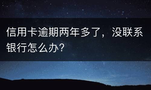 拆迁补偿房屋纠纷怎么解决？（拆迁户房屋如何补偿）