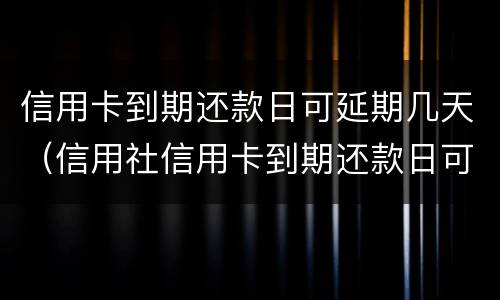 非法进行节育手术罪的犯罪构成界定 非法进行节育手术罪的犯罪构成界定标准