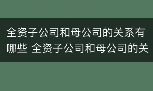 工伤纠纷一审多久可以判下来（认定工伤后多久内起诉）