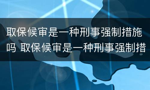 信用卡一次能借多少钱?（刚办的信用卡能借钱吗最少能借多少）