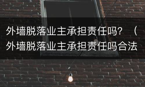 信用卡分期还款利息高吗? 浦发信用卡分期还款利息高吗