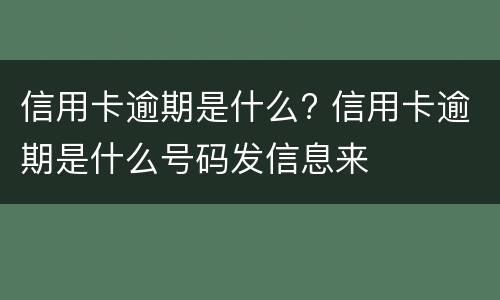 全资子公司和母公司的关系有哪些（全资子公司和母公司是关联企业吗）