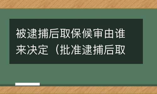 银行信用卡逾期利息高吗? 为什么信用卡逾期利息那么高